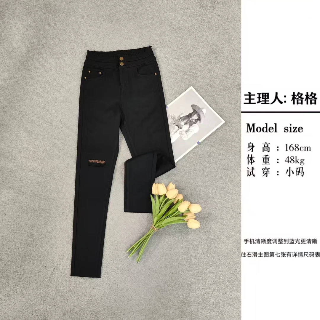 【格小姐】1629-3秋上新款韩版设计感洋气假破洞弹力百搭显瘦铅笔裤