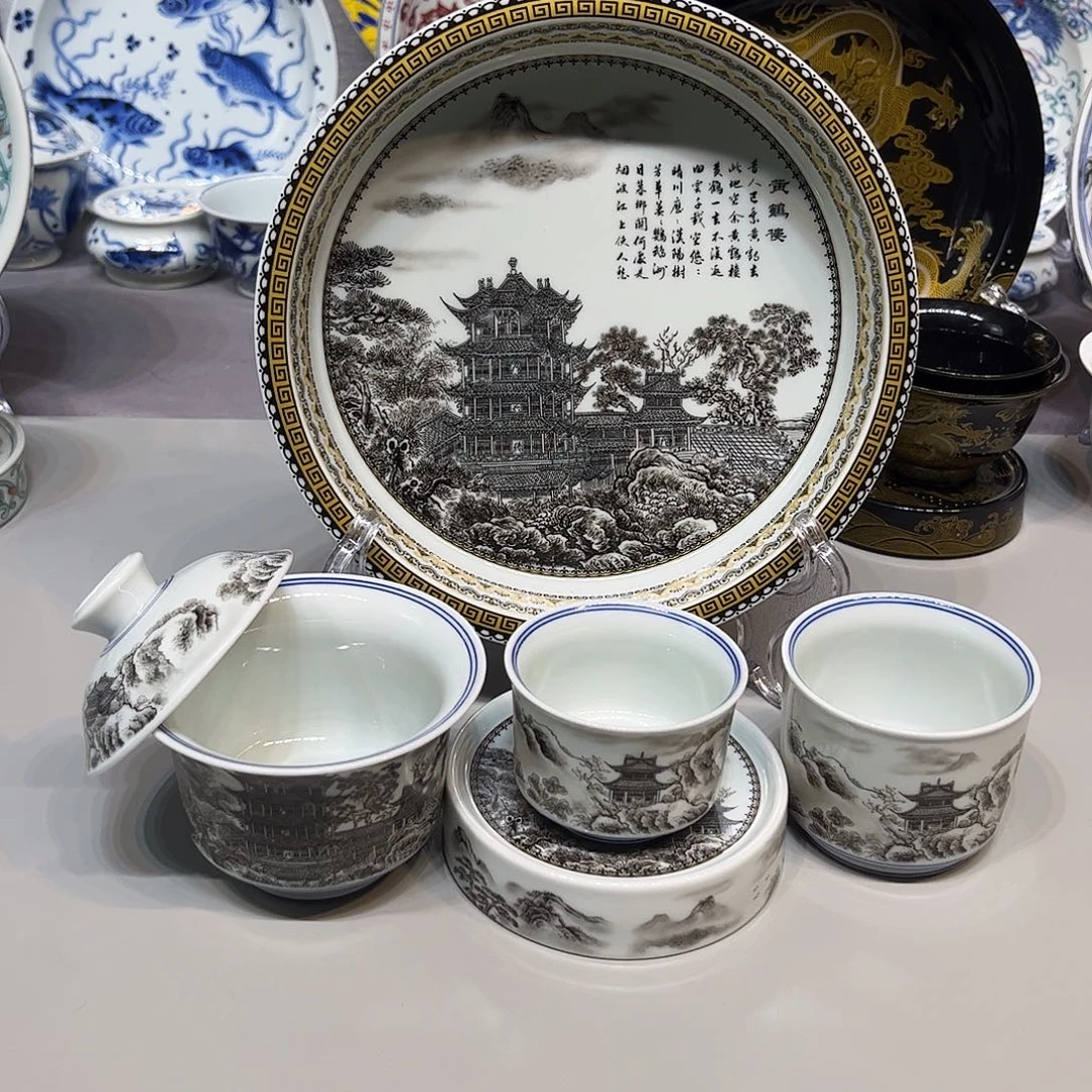 景德镇陶瓷艺术家