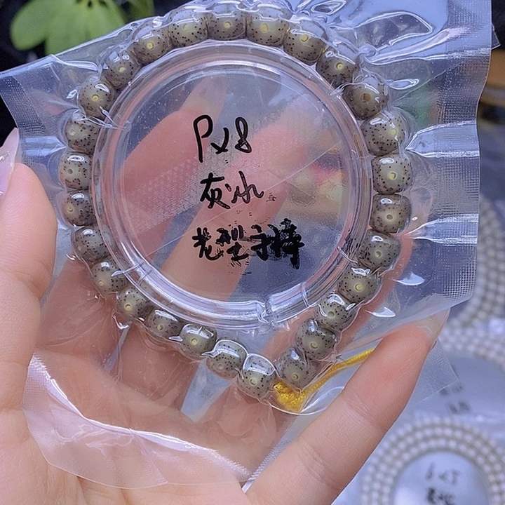 吊坠星月菩提星月