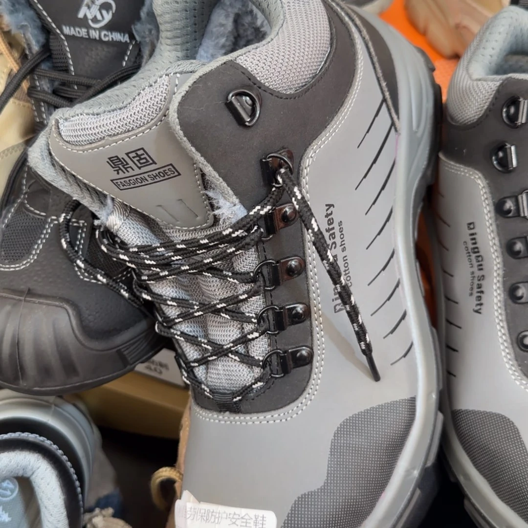 348。43码灰皮中高帮某固棉鞋