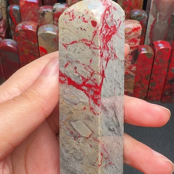 昌化石印石故*齋精品昌化鸡血石