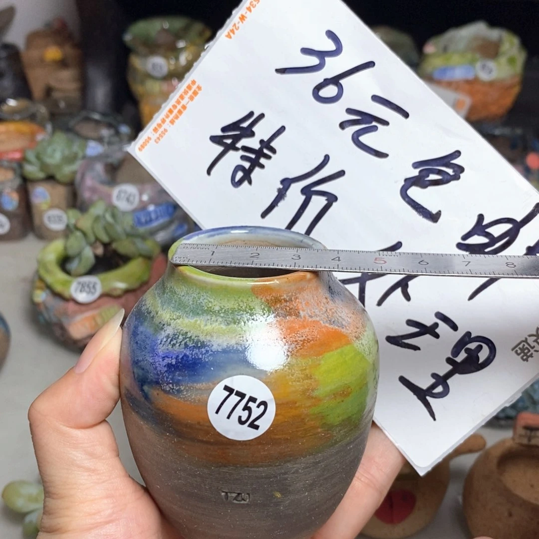 福利款，不退不换的