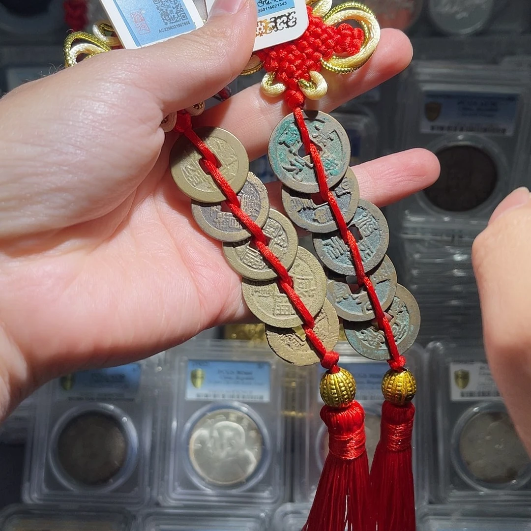 银清宋小五帝一套星星绿