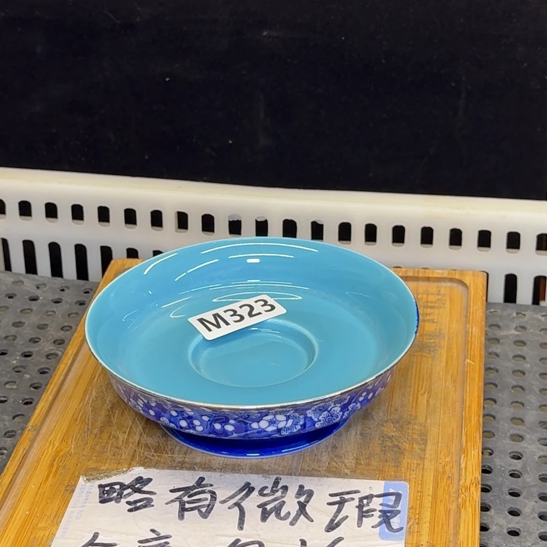 微瑕疵介意勿拍陶瓷器皿X806