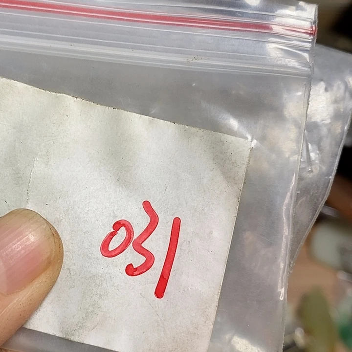 生***理吊坠龙脊菩提喜乐购专项链接