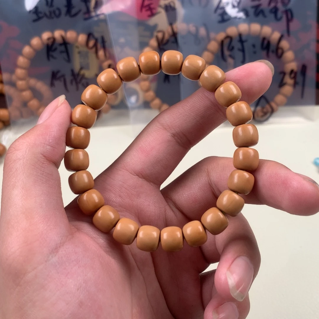 猴头核桃手串开播福利老型9➕