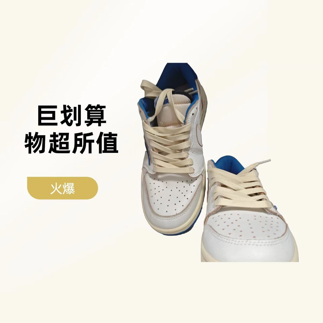 【门店】DG夏季情侣低帮时尚百搭男鞋女鞋