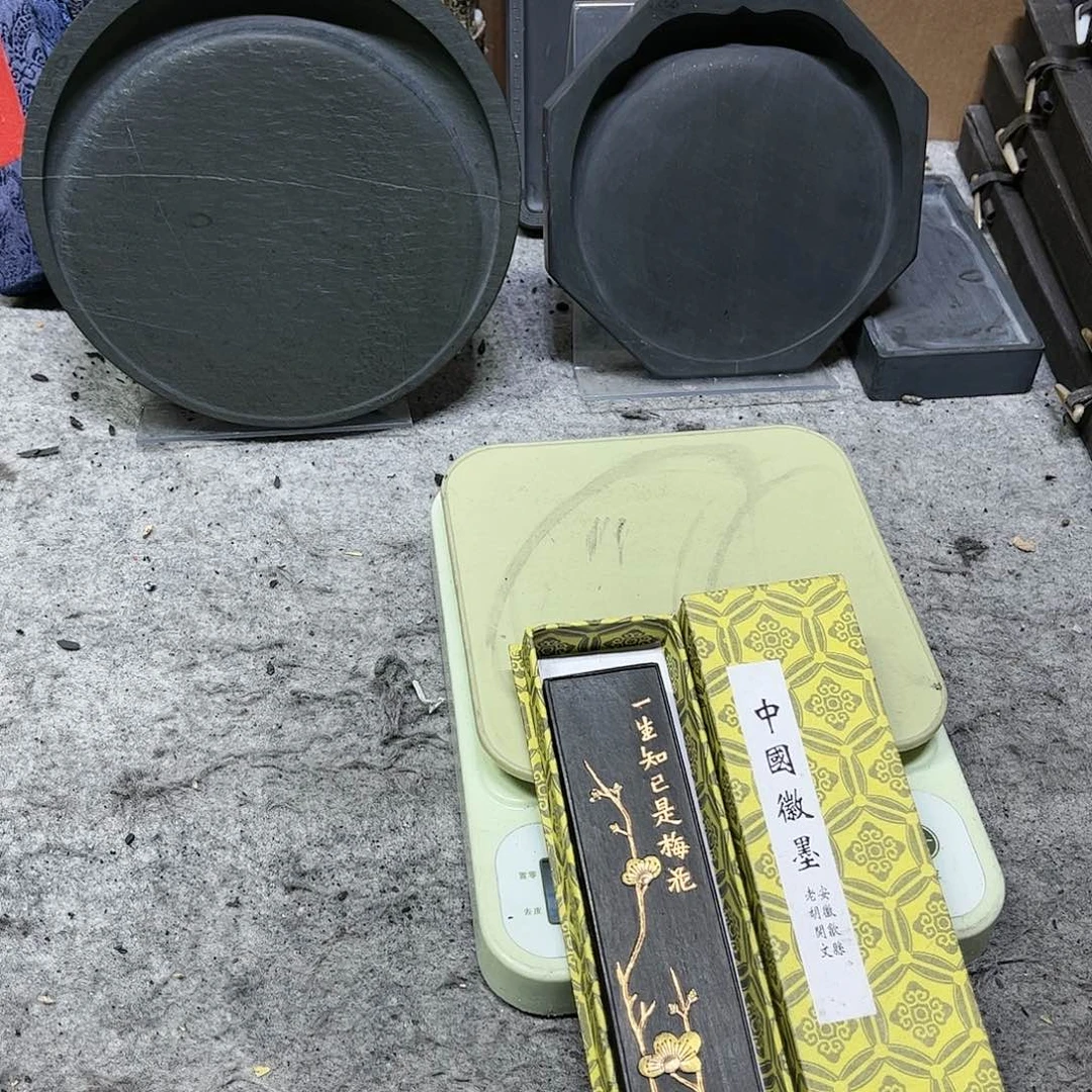 1条哈哈哈哈哈哈哈