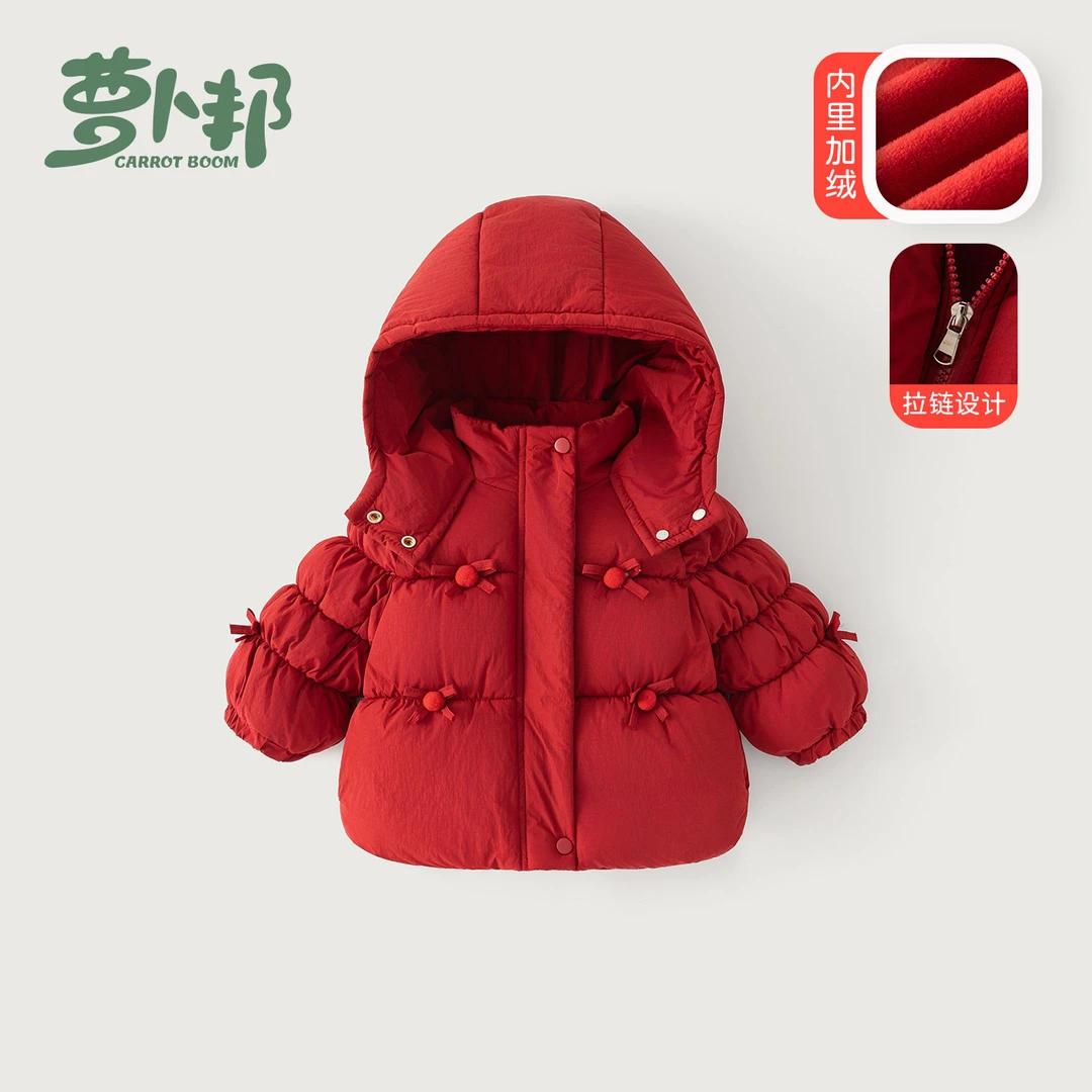 D7473女童冬装外套新款洋气儿童红色连帽棉服女宝宝冬季加厚超