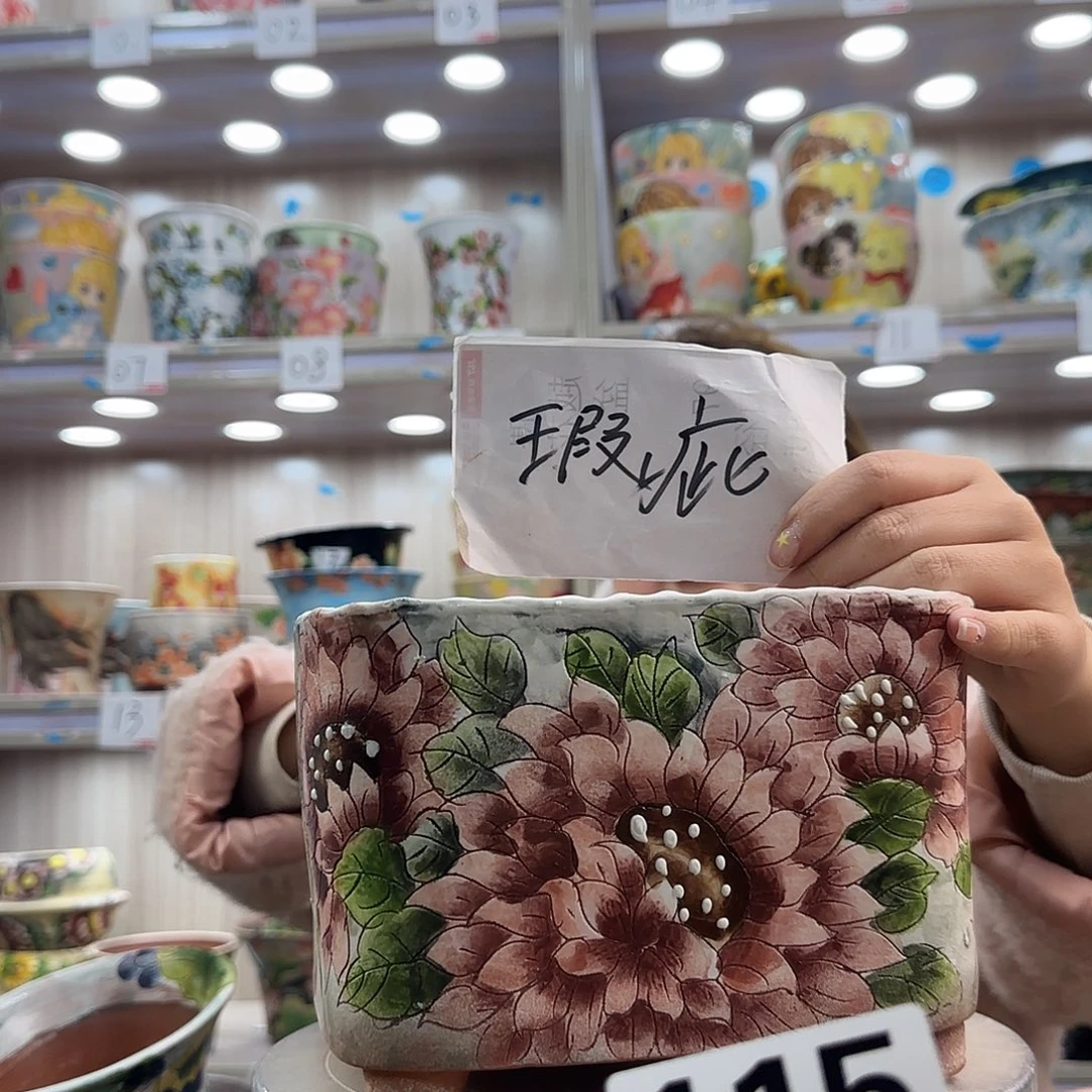 花盆紫砂瑕疵瑕疵115