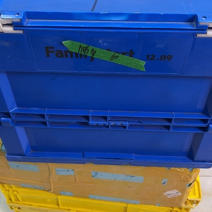 随***身厚款家用五金工具箱1个