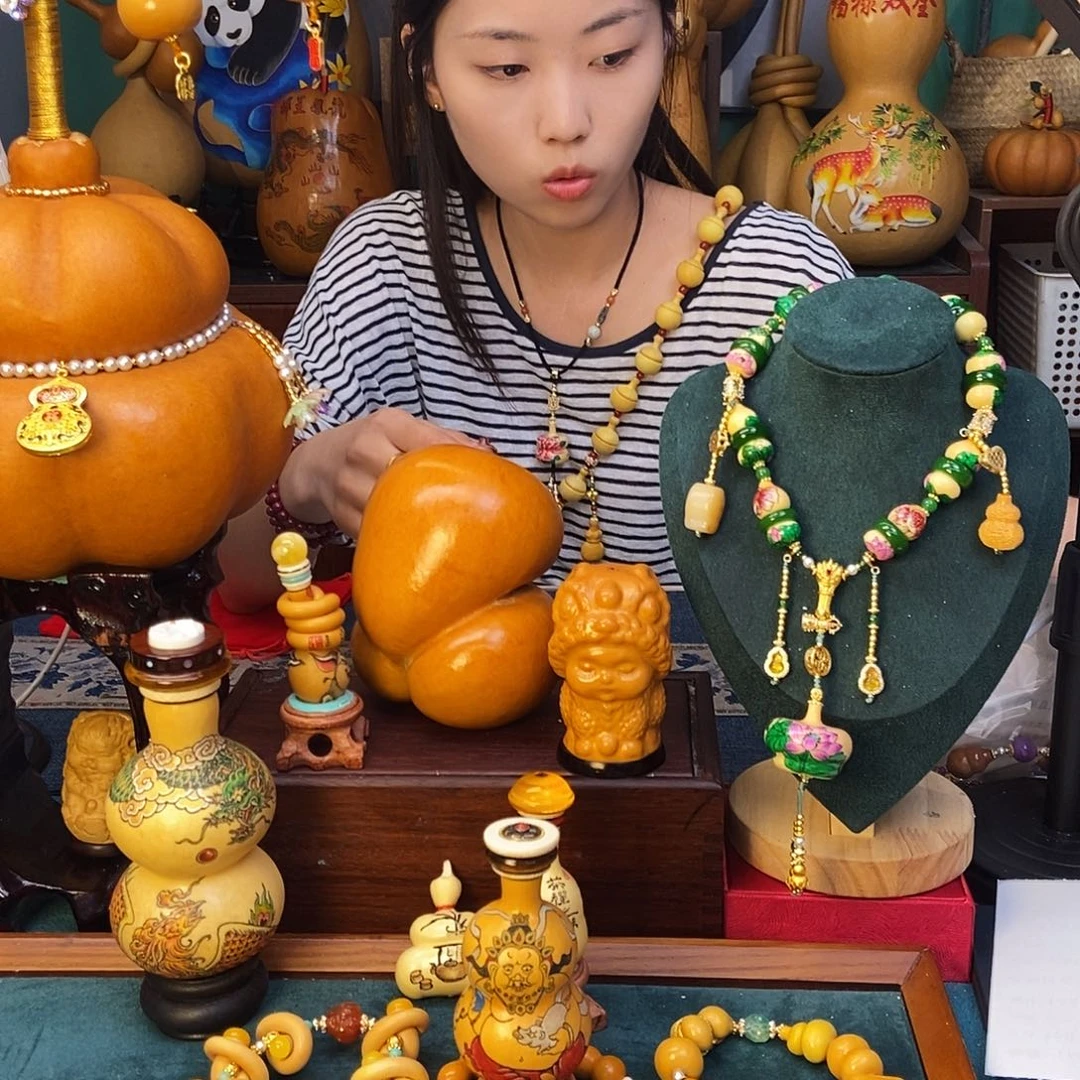 福***手88800000000000000000000