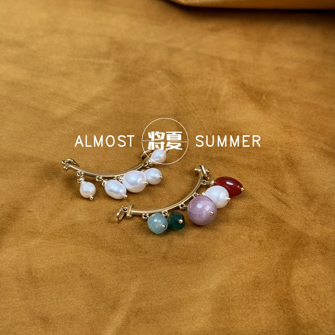 【微笑延长链】将夏