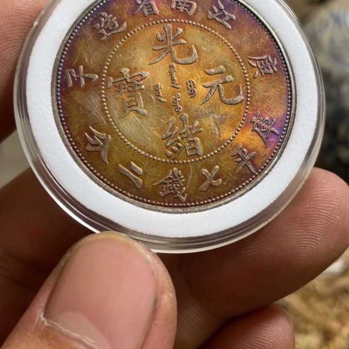 复古 可吹响可吸反龙洋工艺品家居摆件饰品摆