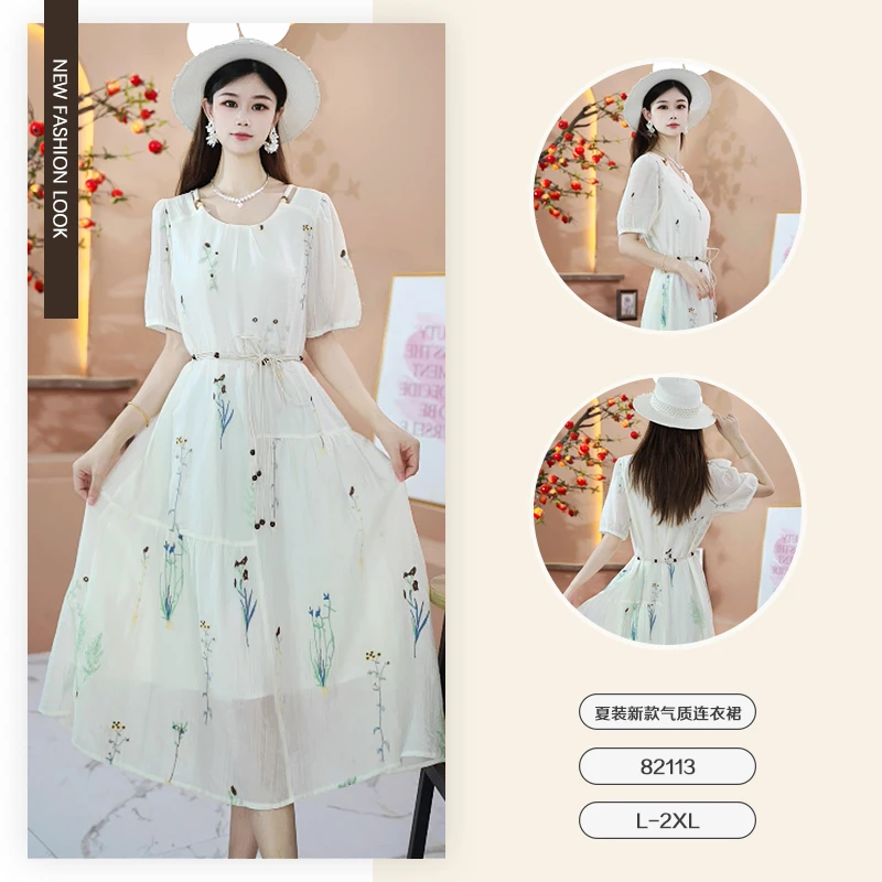 【VV推荐】夏季新款时尚宽松大码气质减龄连衣裙-82113