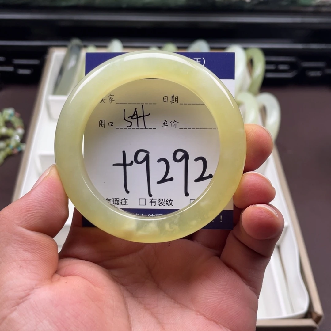 岫玉未镶嵌手镯手镯