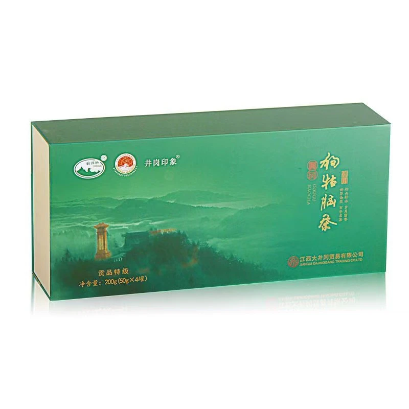 遂川明前礼盒装50克*4贡品特级狗牯脑绿茶