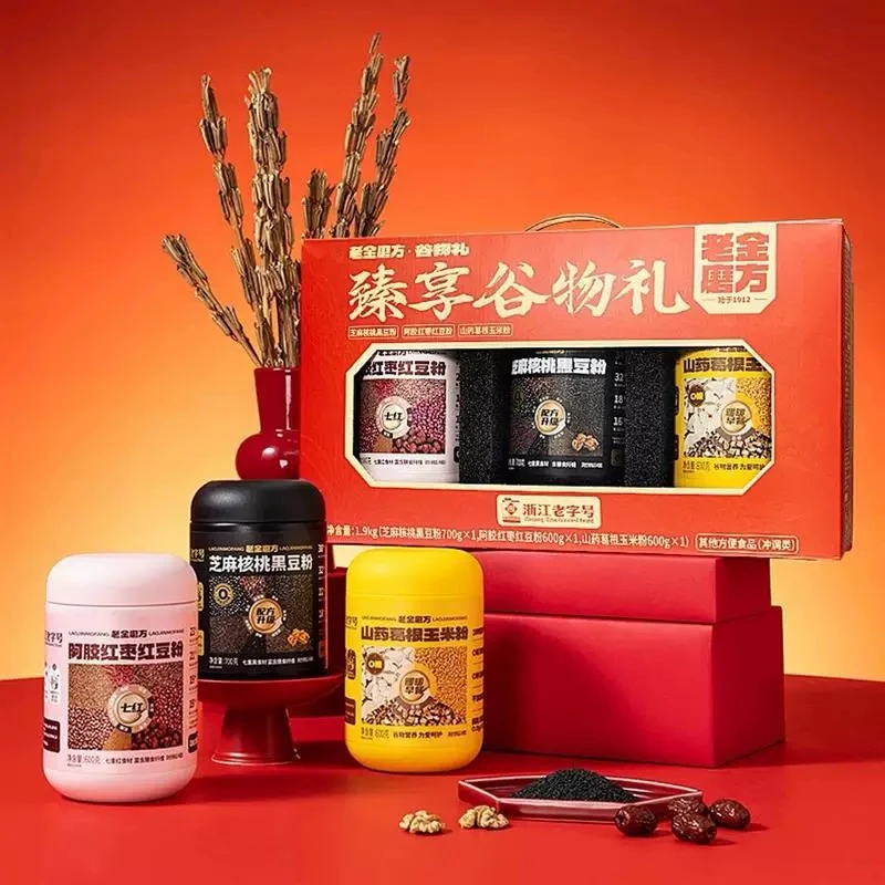 【到期25年11月26】老金磨方 臻享谷物礼 1900g（混合口味）