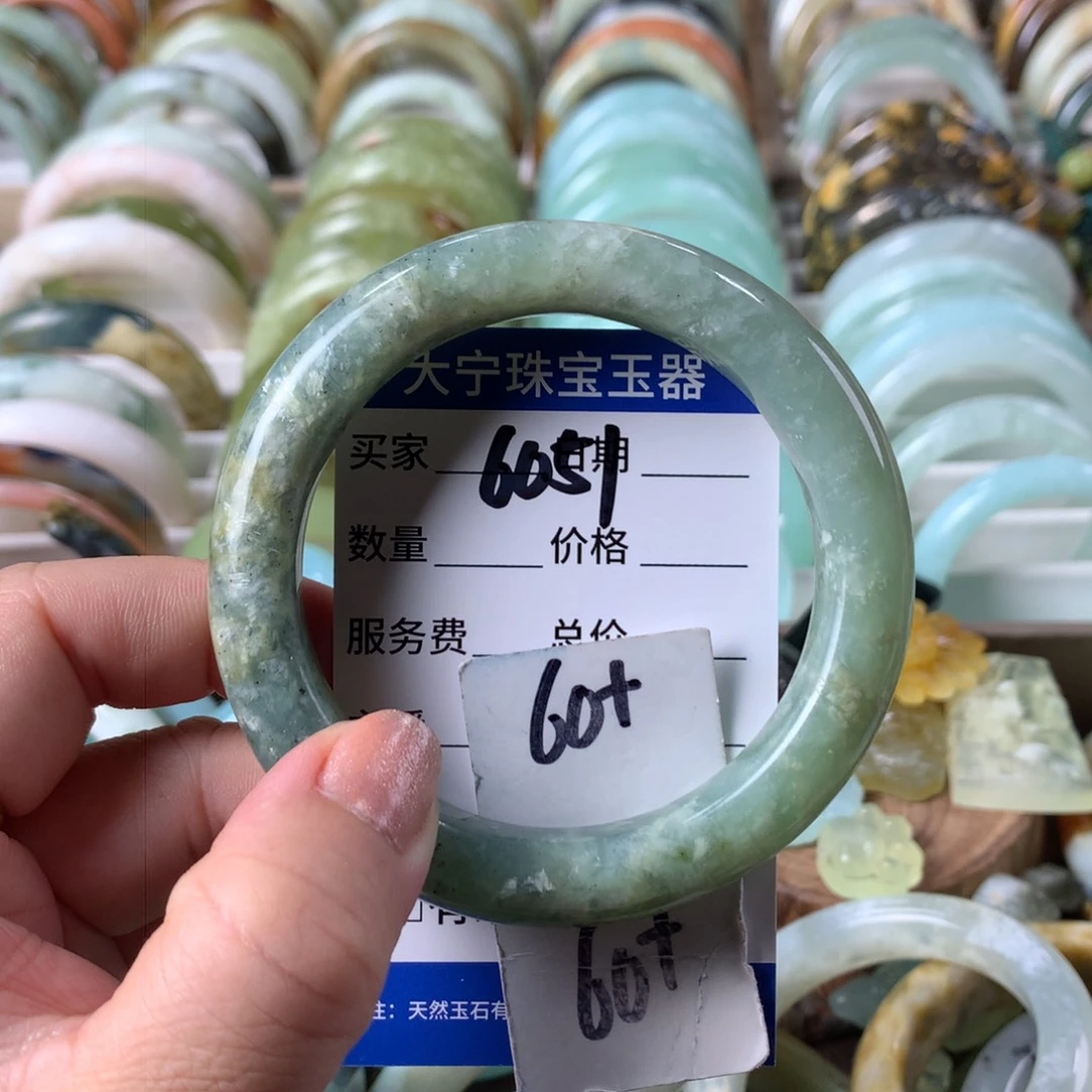 蛇纹石玉手镯未镶嵌6051