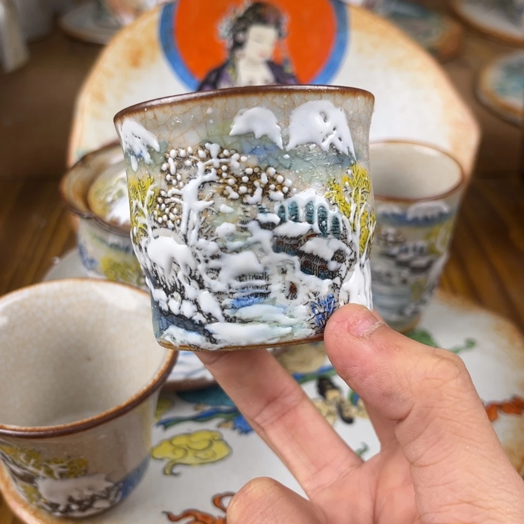 果***然杯景德镇陶瓷手作