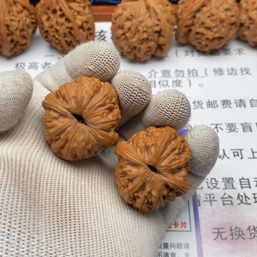 【闪购商品】吊坠文玩核桃密**鬼27元宝