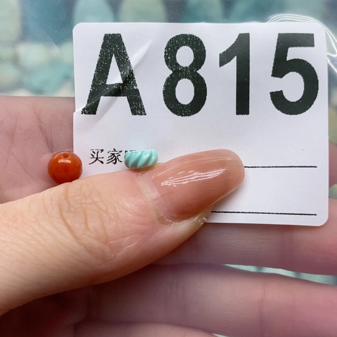 南红玛瑙珠宝奇石未镶嵌