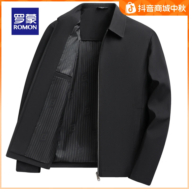 罗蒙男士商务休闲翻领工装夹克2025秋季新款简约时尚百搭潮流外套