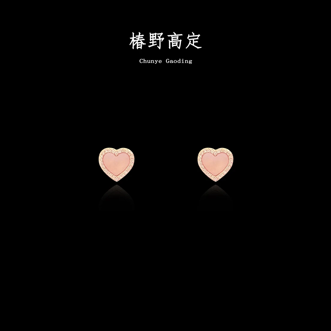 钛钢锆石耳饰 外贸高货,听主播讲解 根据编码拍 乱拍不发货 1