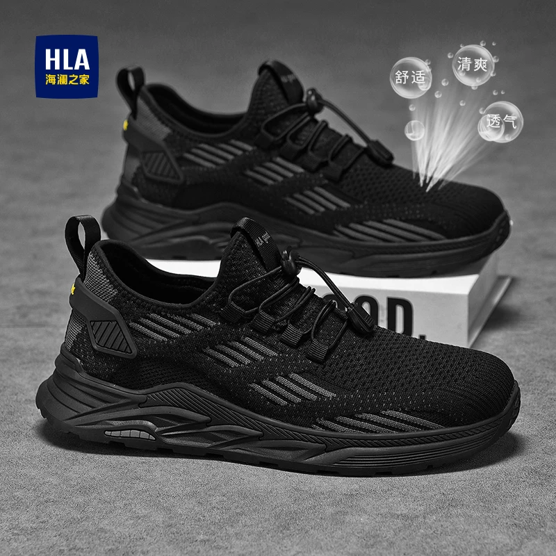 HLA/海澜之家男鞋冬季透气防臭飞织网面一脚蹬户外软底轻便休闲鞋