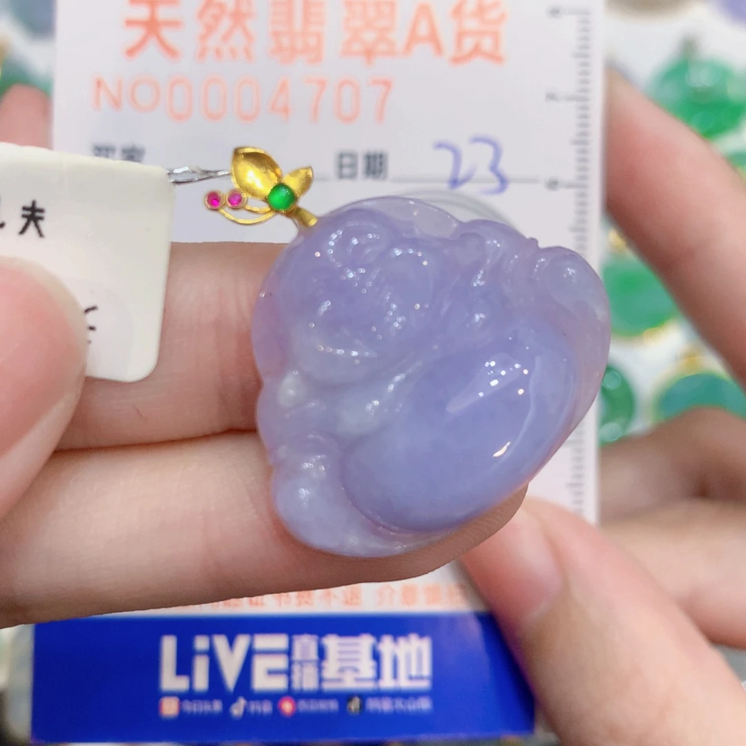 翡翠18K金镶嵌颈饰佛公