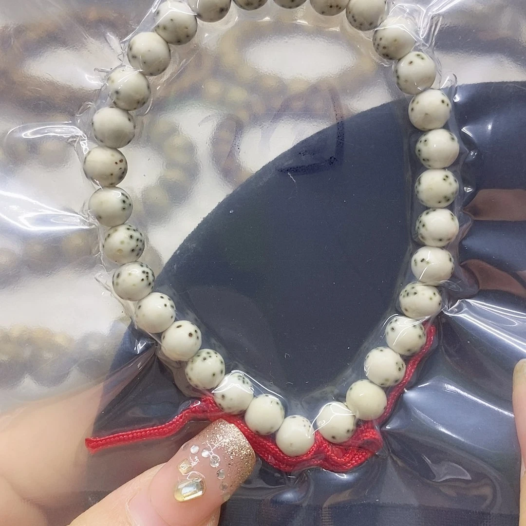 星月菩提吊坠7星月菩提