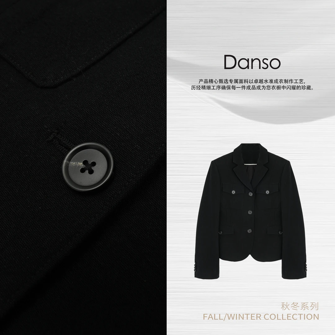 Danso丨致敬经典亚麻小香西装丨玉美华