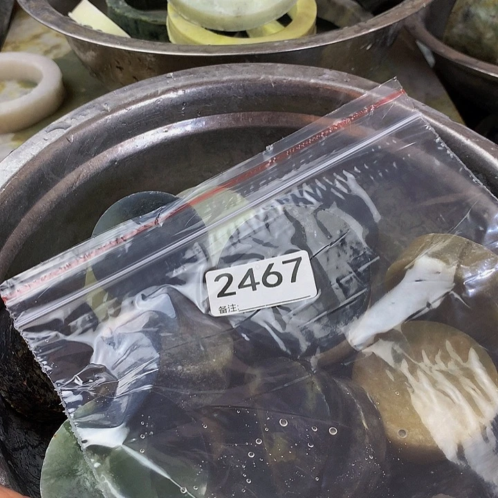 天***胧未镶嵌蛇纹石玉手镯