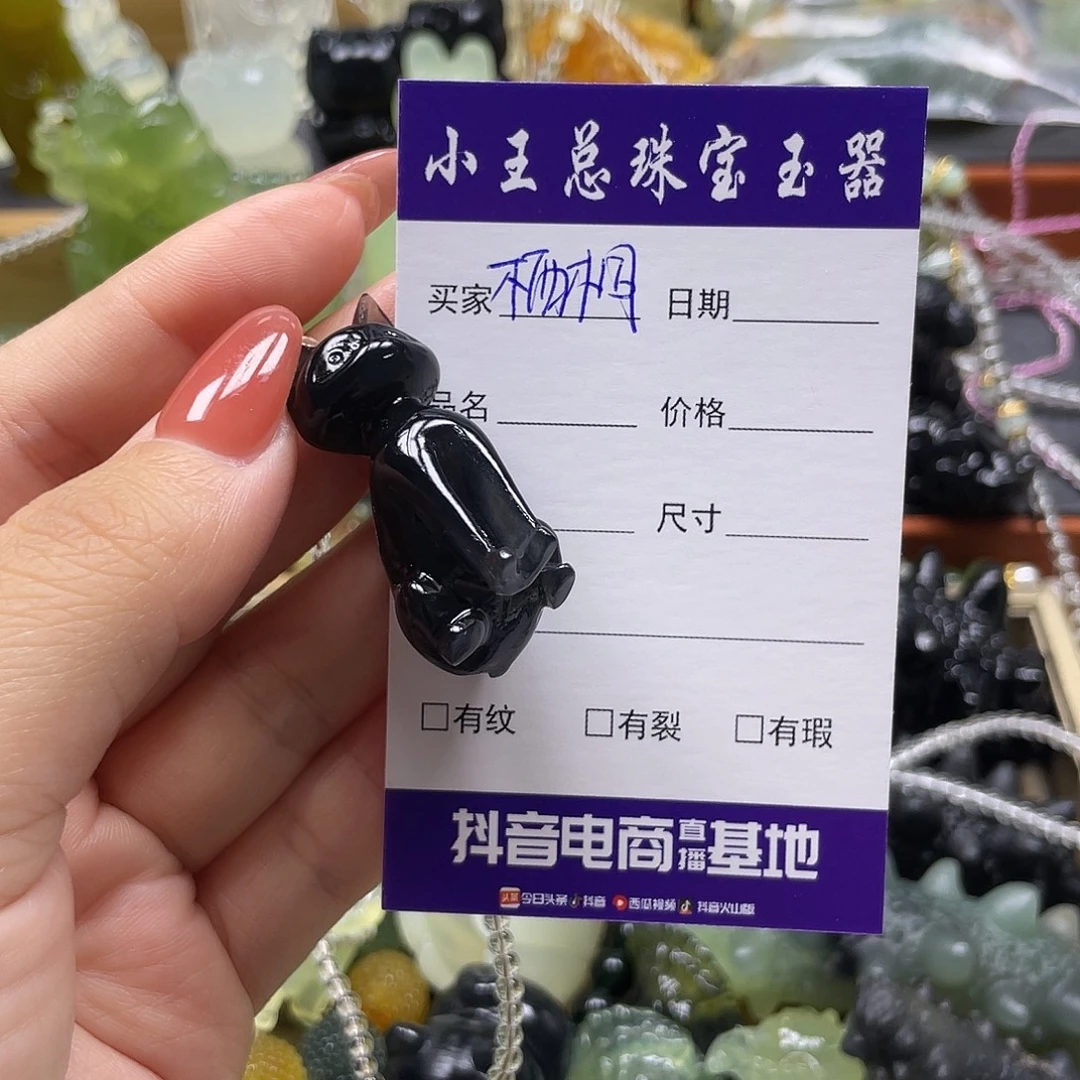 栖***桐未镶嵌蛇纹石玉颈饰