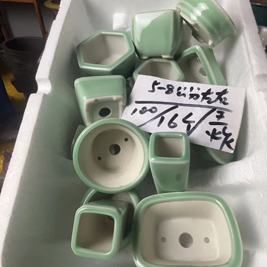宜兴紫砂花盆福利16个