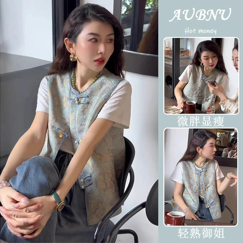 新中式国风马甲套装夏季新款背心唐装女装高级感上衣两件套女衣服