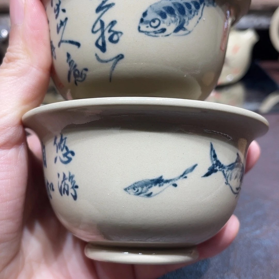 李***轶青花釉鱼杯一对微微瑕