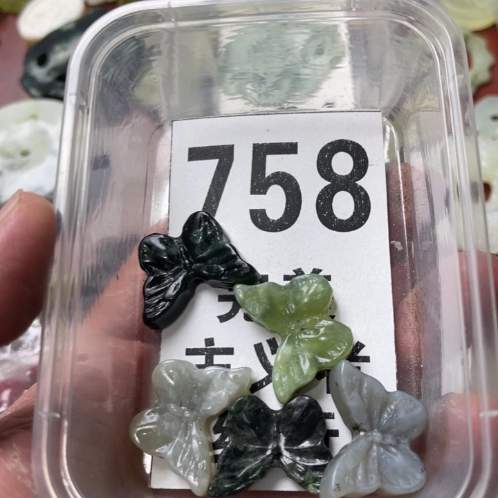 蛇纹石玉未镶嵌挂坠