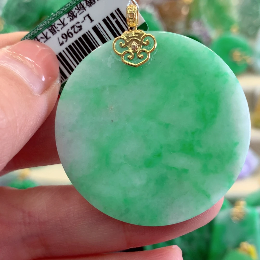 翡翠吊坠(不含链)18K金镶嵌