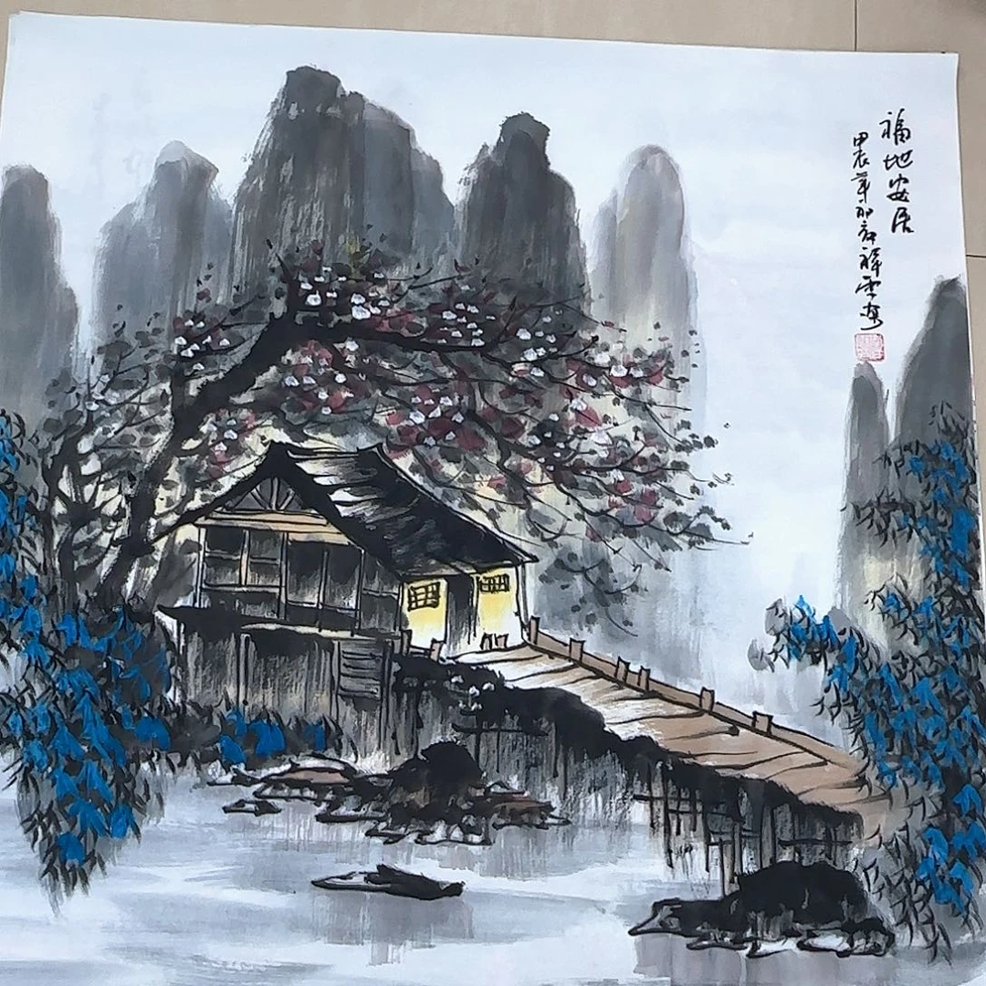 国画国画作品入选