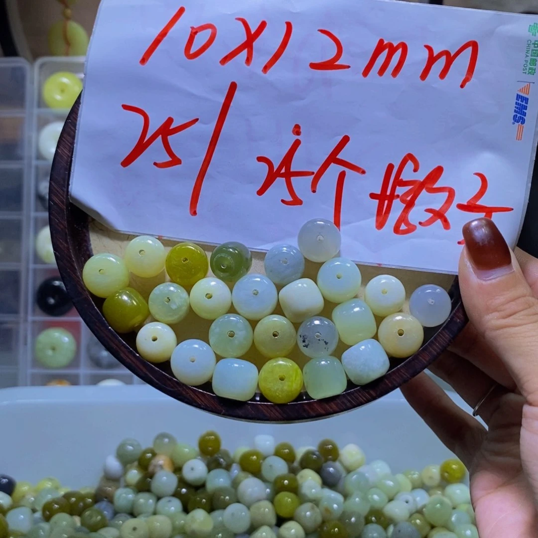 未镶嵌蛇纹石玉其他247