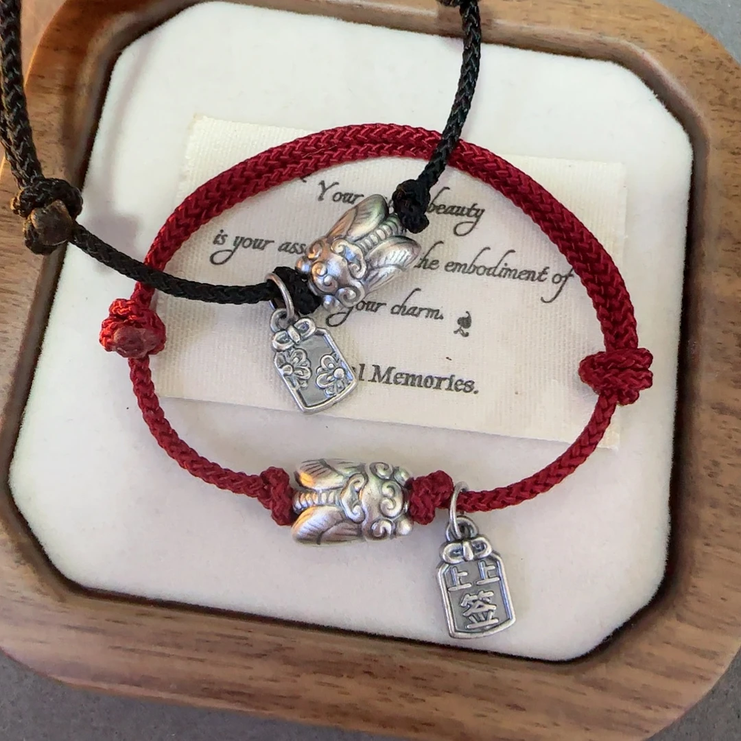 足银手链 足银999一鸣惊人上岸 纯银饰品 银饰diy 银饰加工