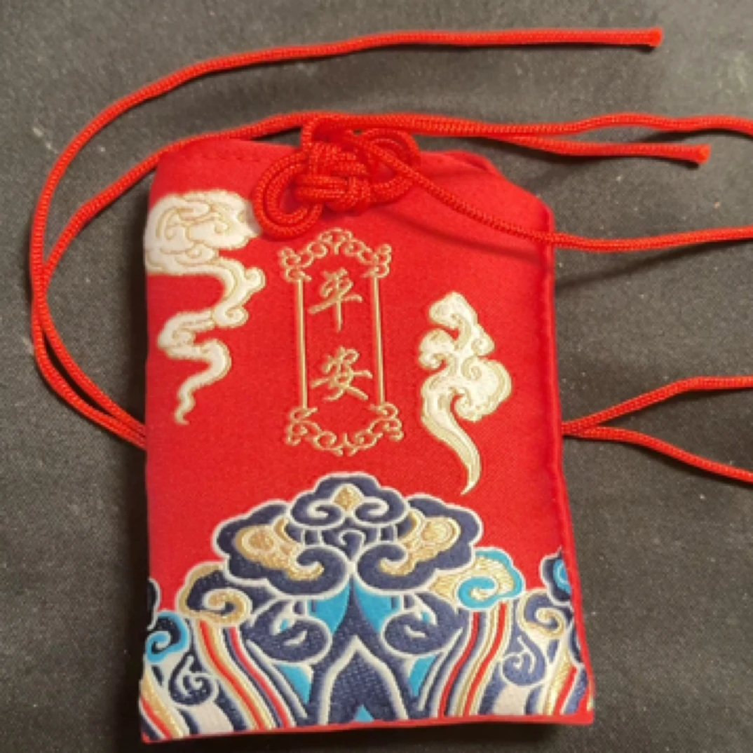 含辰砂工艺品天然朱砂福袋（内装5克、10克3号井保天然朱砂晶粉）