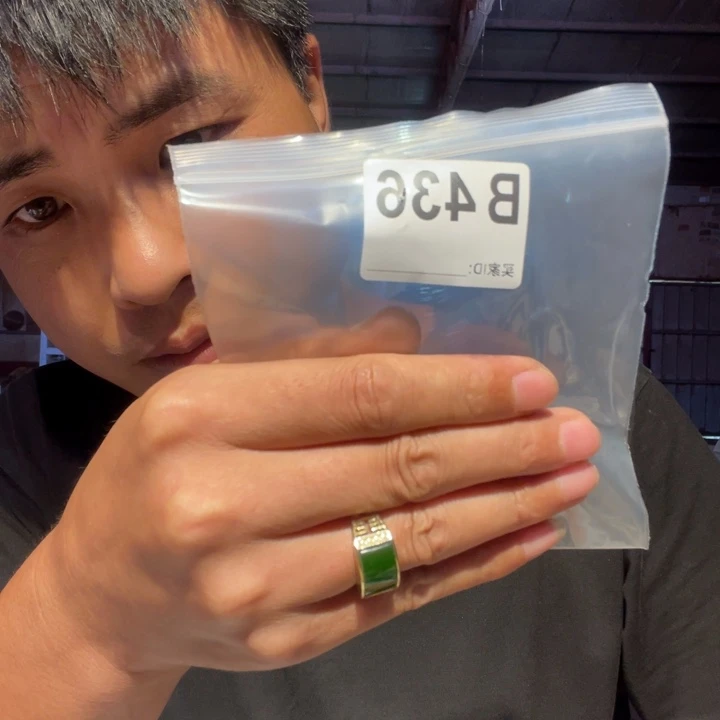 大叶紫檀（黑酸枝木类）436