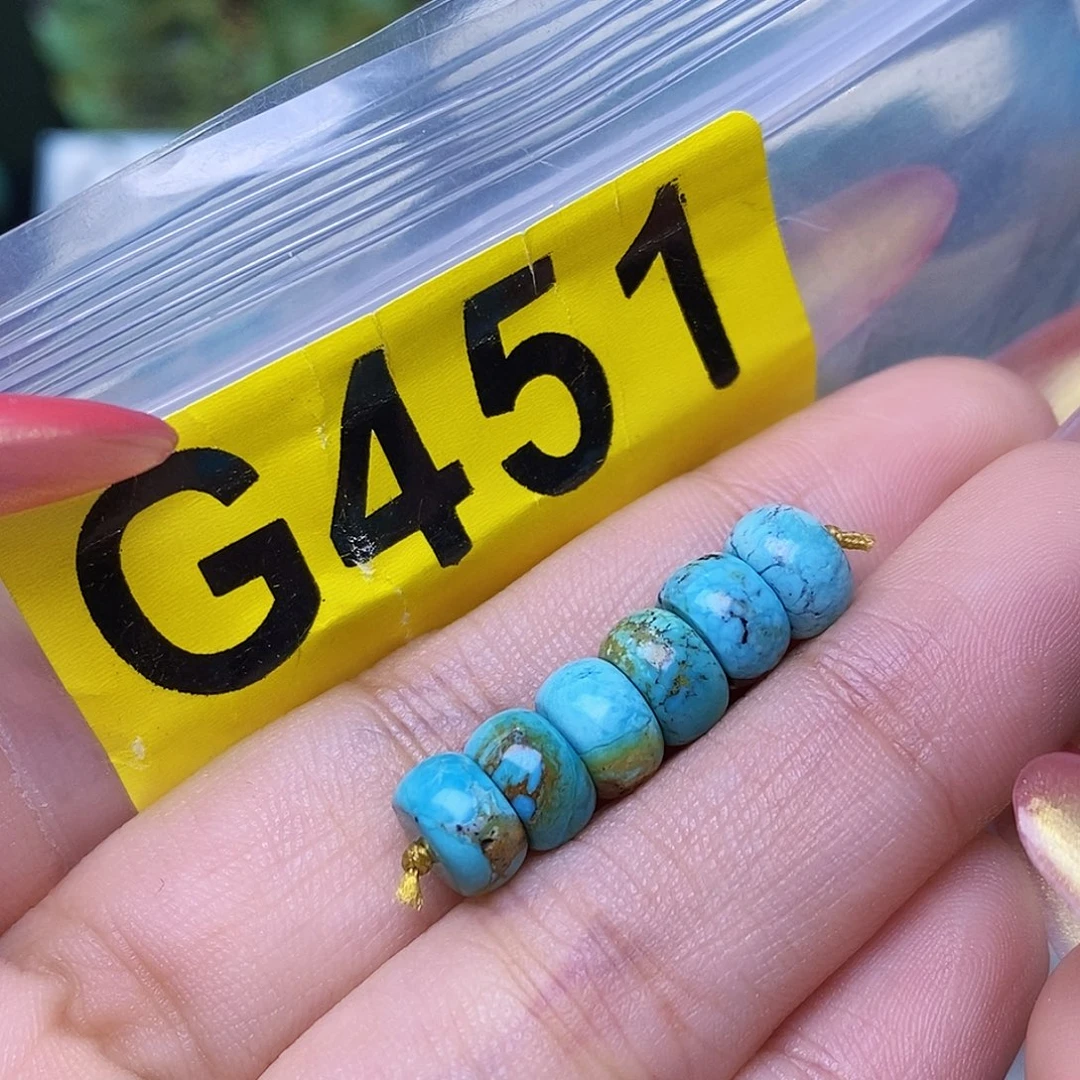 空竹十堰粉丝专享福利特色散珠