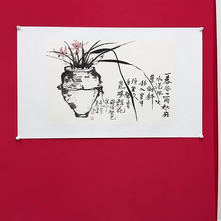 国画精品纯手绘2.8平尺