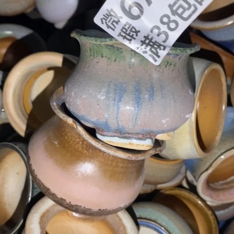 罐6750 微瑕38包邮景德镇陶瓷