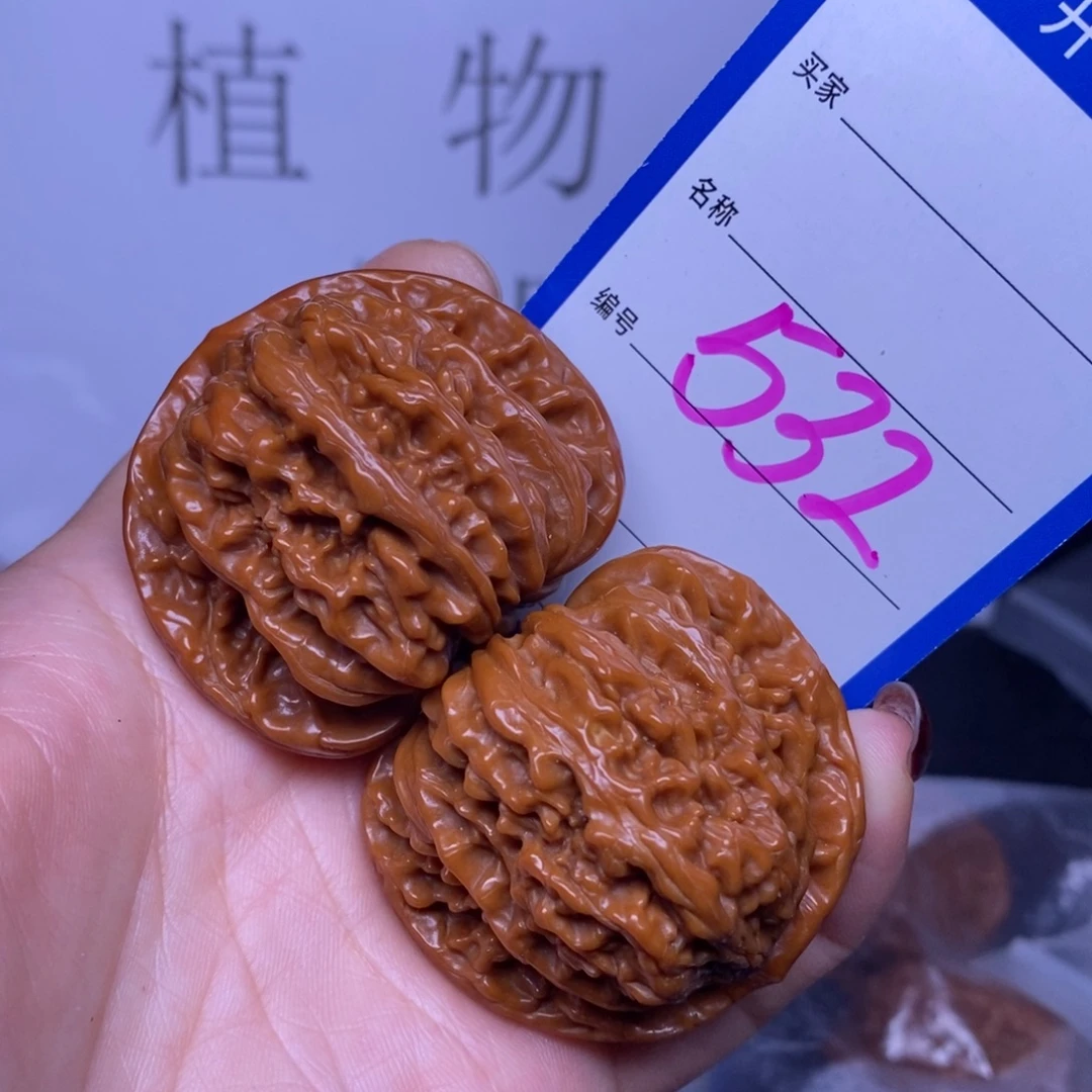 文玩核桃把件532/44.5四座楼