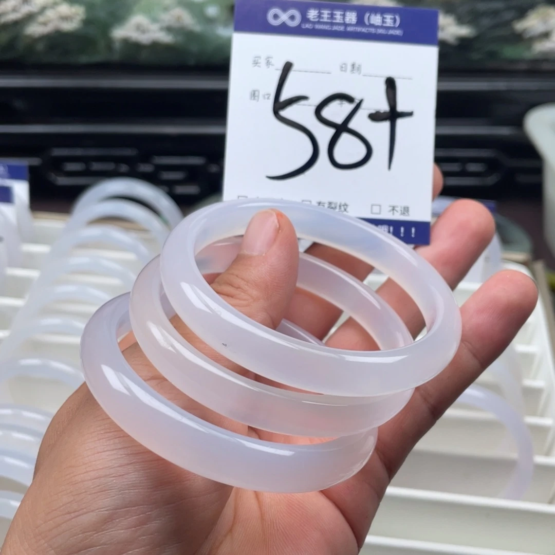 未镶嵌手镯手镯玛瑙/玉髓多样性发货发一件