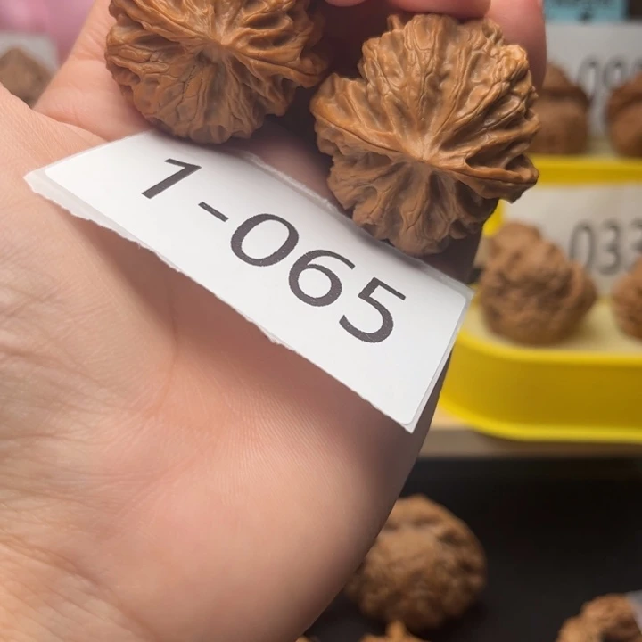 把件文玩核桃39全品苹果1065